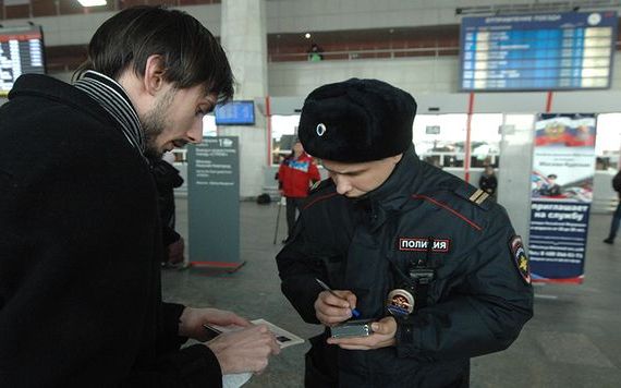 прописка в Севастополе